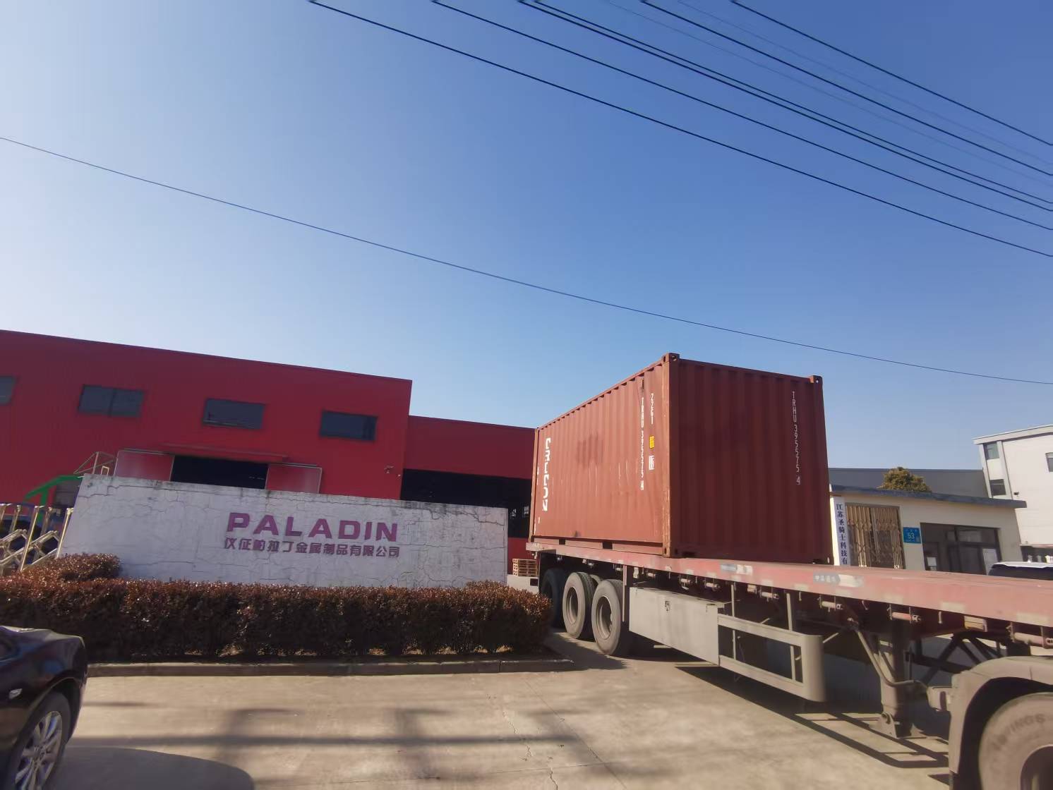 Tapa de punta compuesta de fibra de carbono para calzado de seguridad